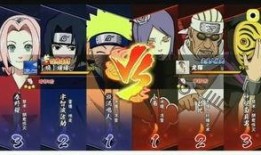 火影忍者七班爆料对比视频,对比视频中的惊人真相与成长轨迹